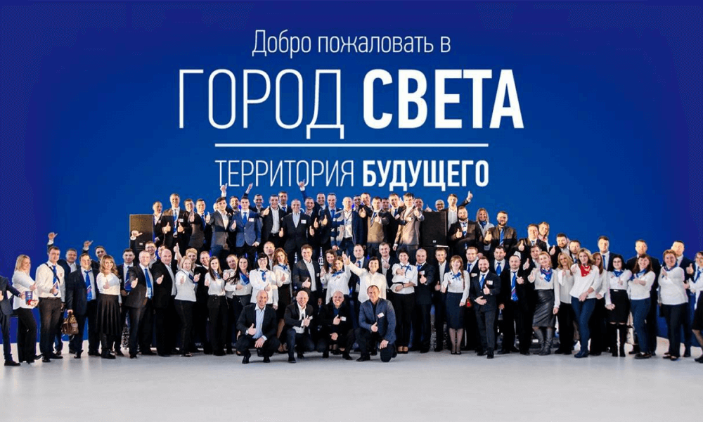 Доставка участников выставки Город света Выставка Город света