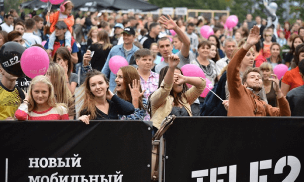 Доставка участников музыкального фестиваля Теле2 Музыкальный фестиваль Теле2